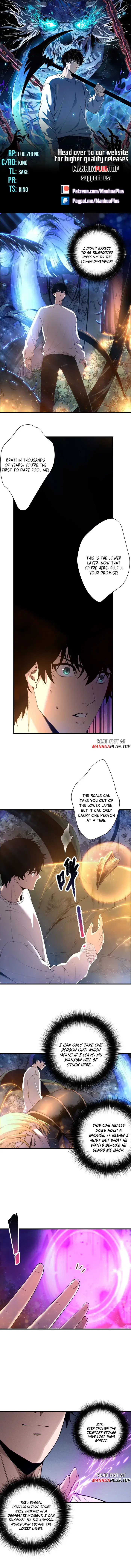 Catastrophic Necromancer Chapter 207 image 1_optimized